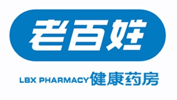 【连锁药店加盟】老百姓健康药房慢病管理项目正式启动