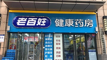 加盟商周五秀 | 85后美女店长，明明可以靠美貌，却偏要靠实力！